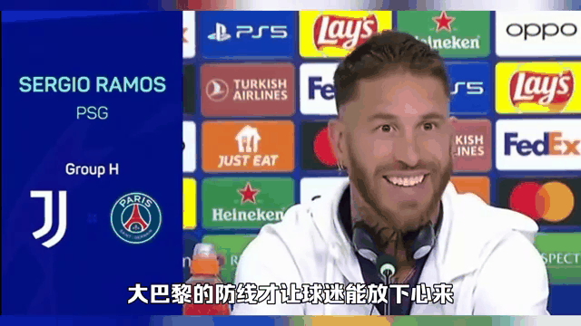 关于巴黎圣日耳曼遭遇困境,备受推敲的信息 关于巴黎圣日耳曼遭遇困境,备受推敲的信息