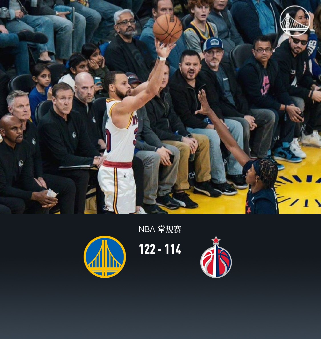 华盛顿奇才队连续战胜凯尔特人队，实现连胜的简单介绍