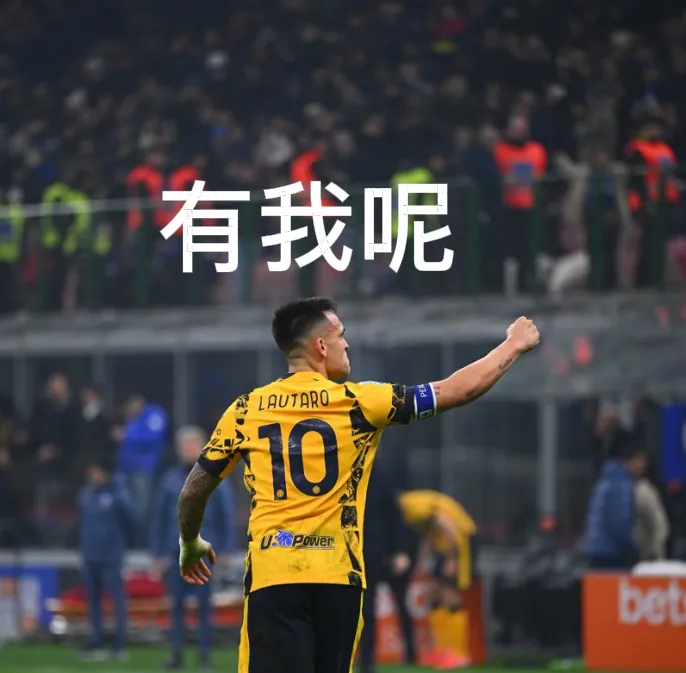 包含拉齐奥背水一战，雄心勃发再战罗马的词条