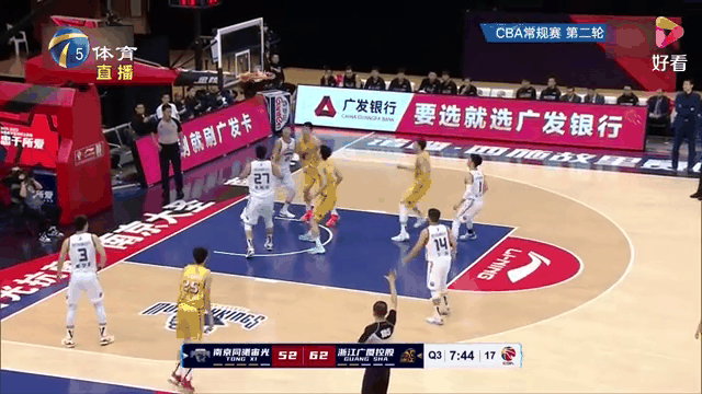 关于广厦轻取对手，实现重要胜利！的信息