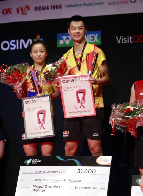 丹麦帆船选手登顶领奖台