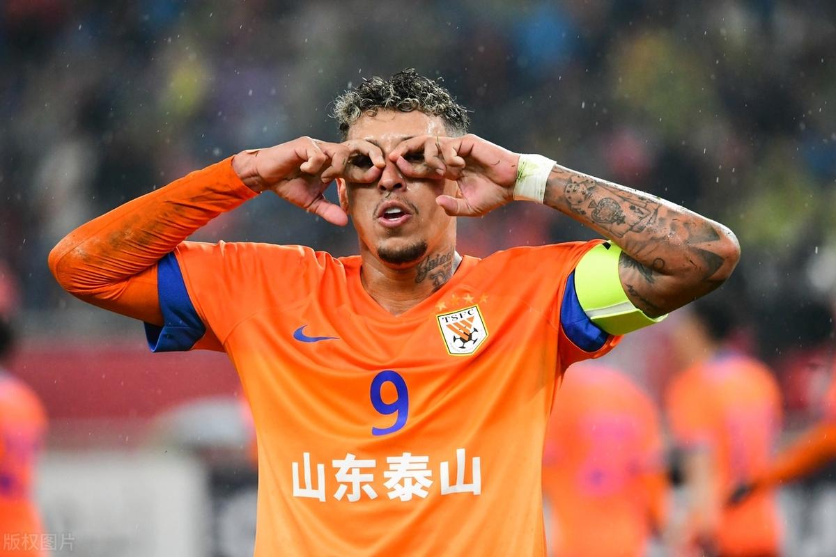 关于上港客场挑战鲁能，争夺宝贵三分的信息