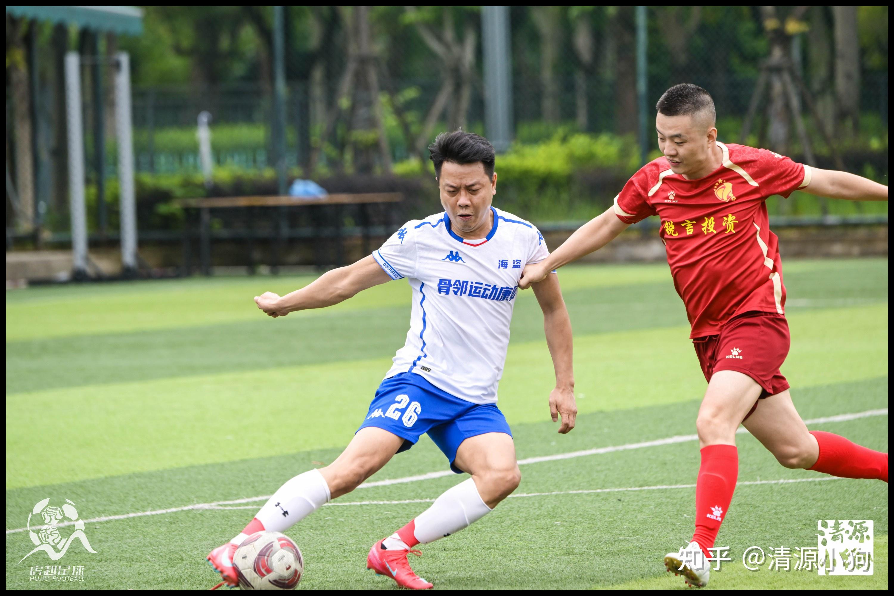 势均力敌！球队实力扎实备战赛事