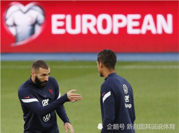 匈牙利输给比利时，遗憾退出欧国联