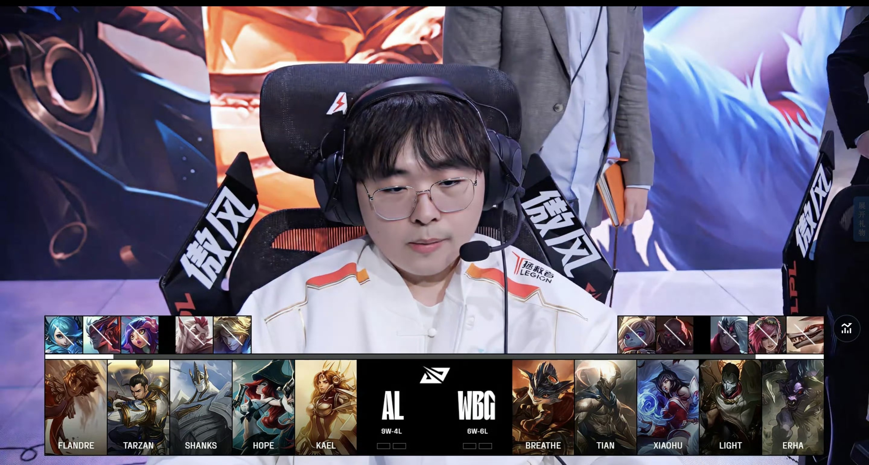 包含SHR横扫RNG，Knight统治全场的词条