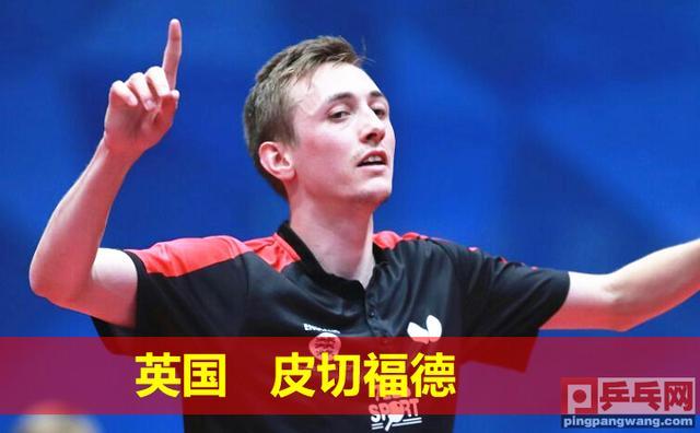 瑞典队逆转葡萄牙队，林高远关键制胜