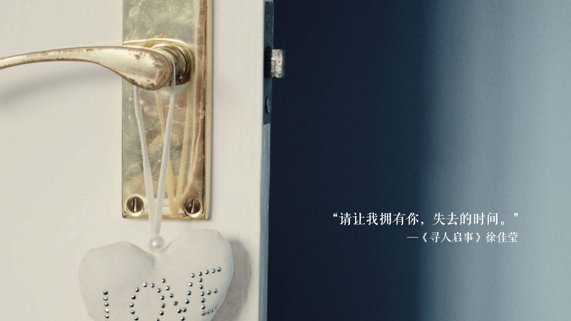 黄喜灿关键先生闪耀，尼斯力克摩洛哥劲旅夺胜
