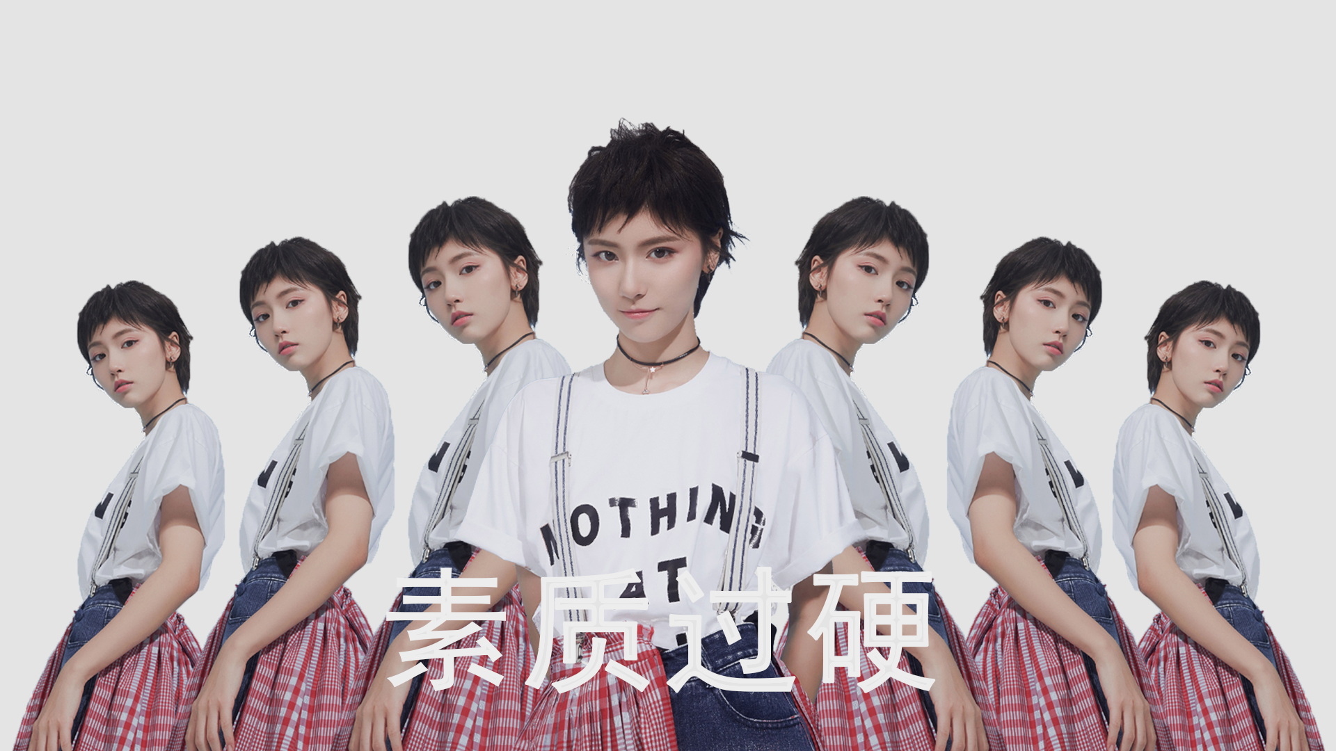 沉睡三节，末节觉醒，莫兰特用狂澜掀起青春风暴