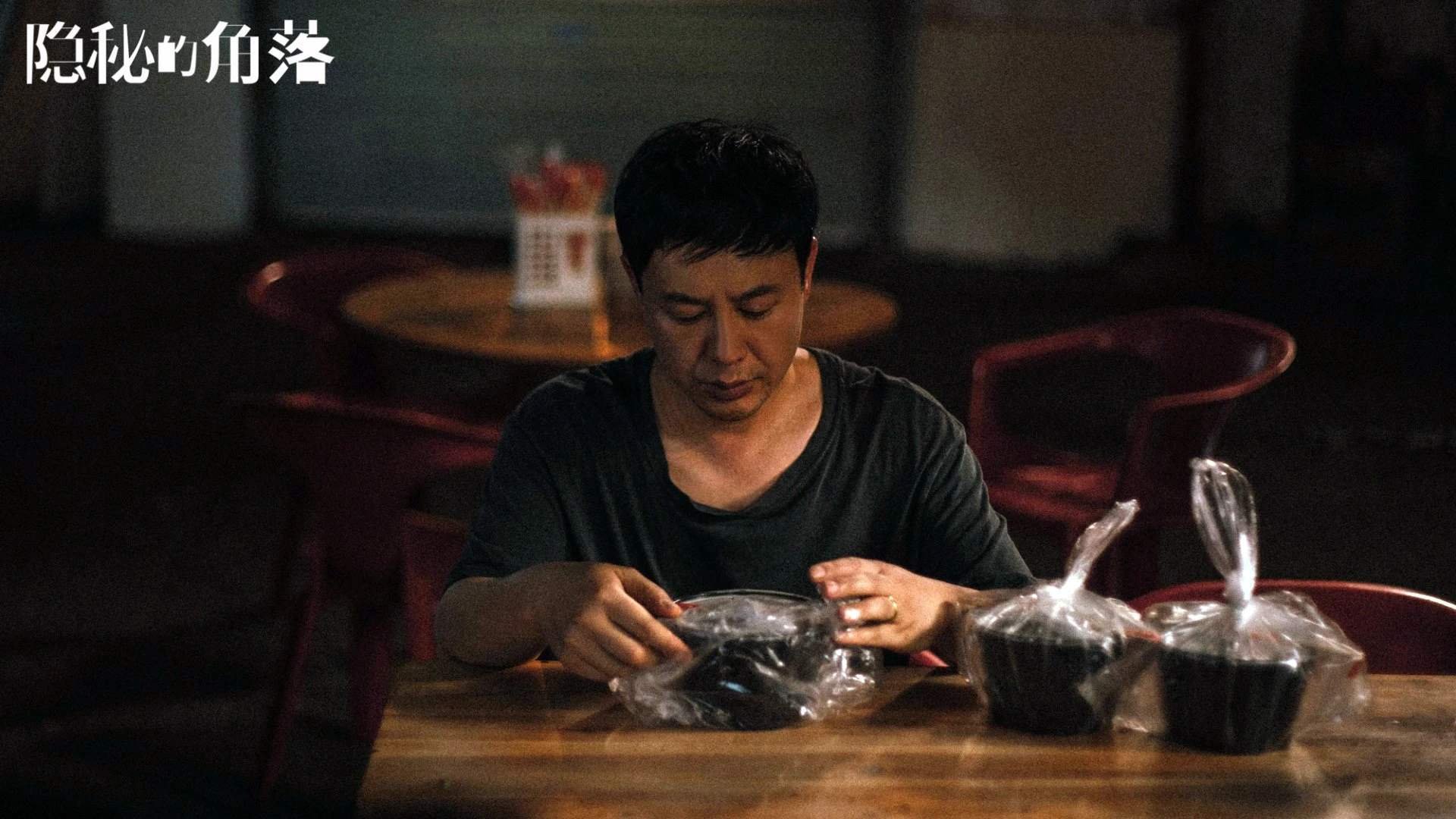 美加墨世界杯之夜,莫德里奇存在感拉满的绿茵传奇