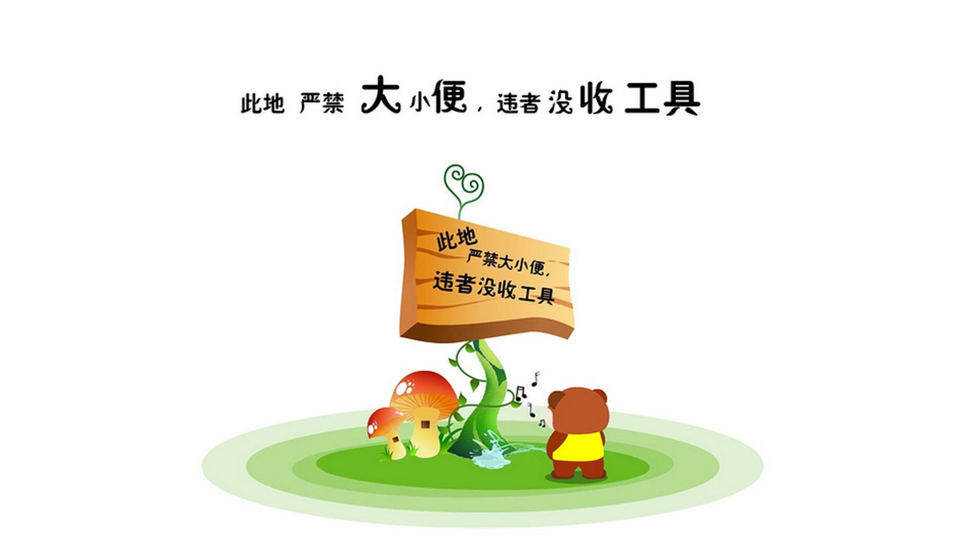 电竞世界杯爆大冷！吉林队力克北美豪强勇士，改写世界排名格局