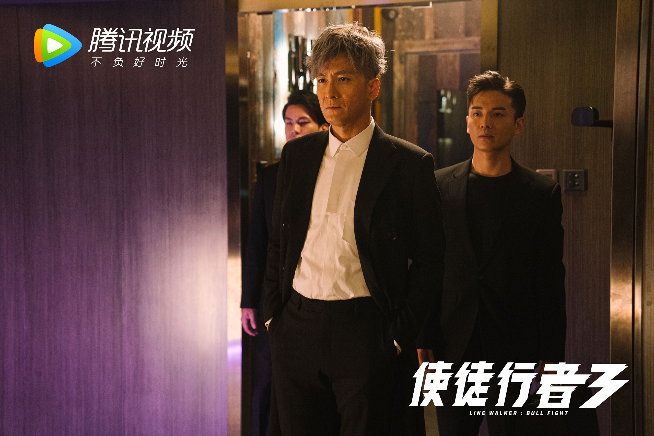 恩佐的指挥家之道,用精准节拍碾碎爱尔兰的狂暴风暴