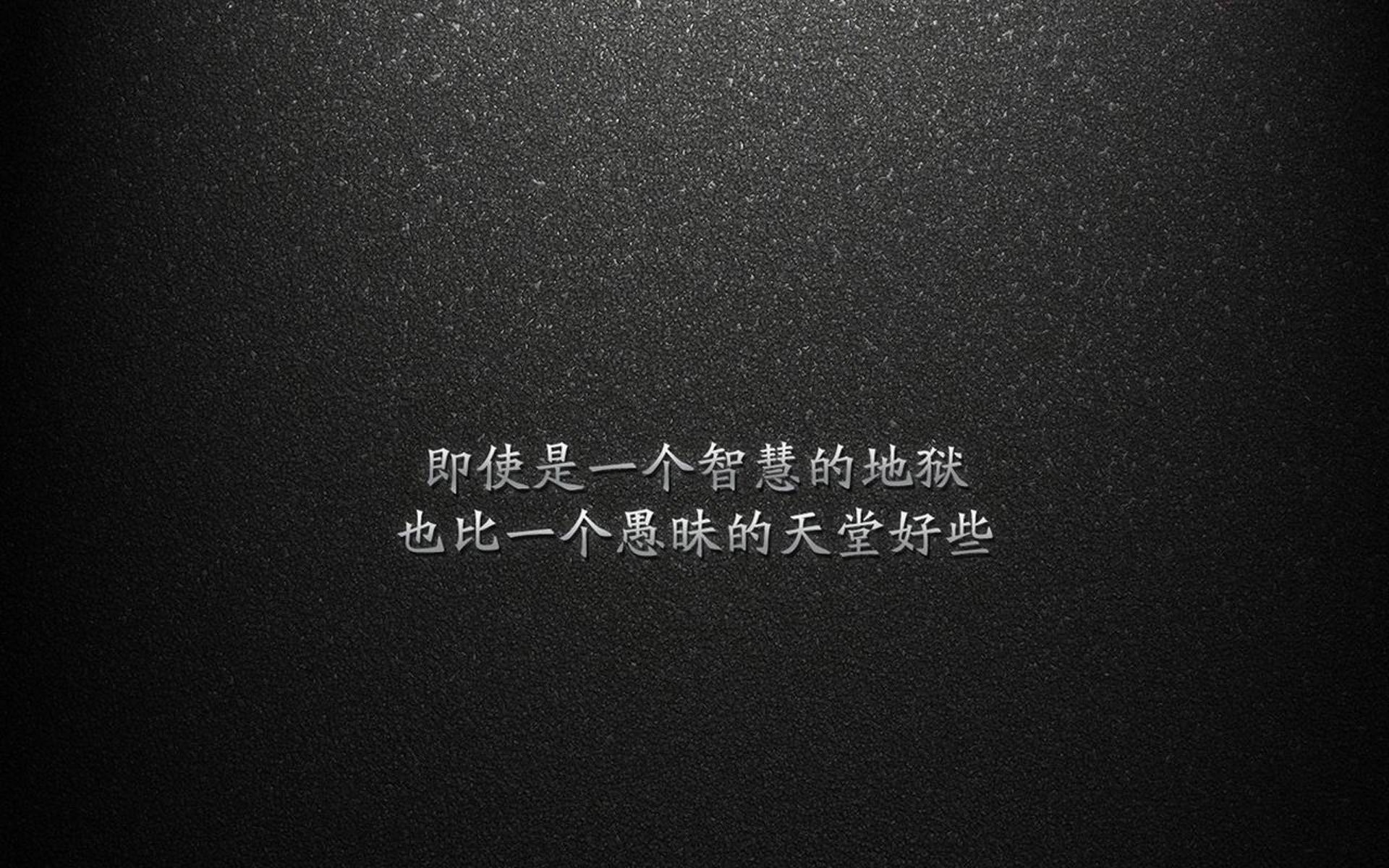 天才闪光与机器轰鸣，维尼修斯的艺术与英格兰的工业足球