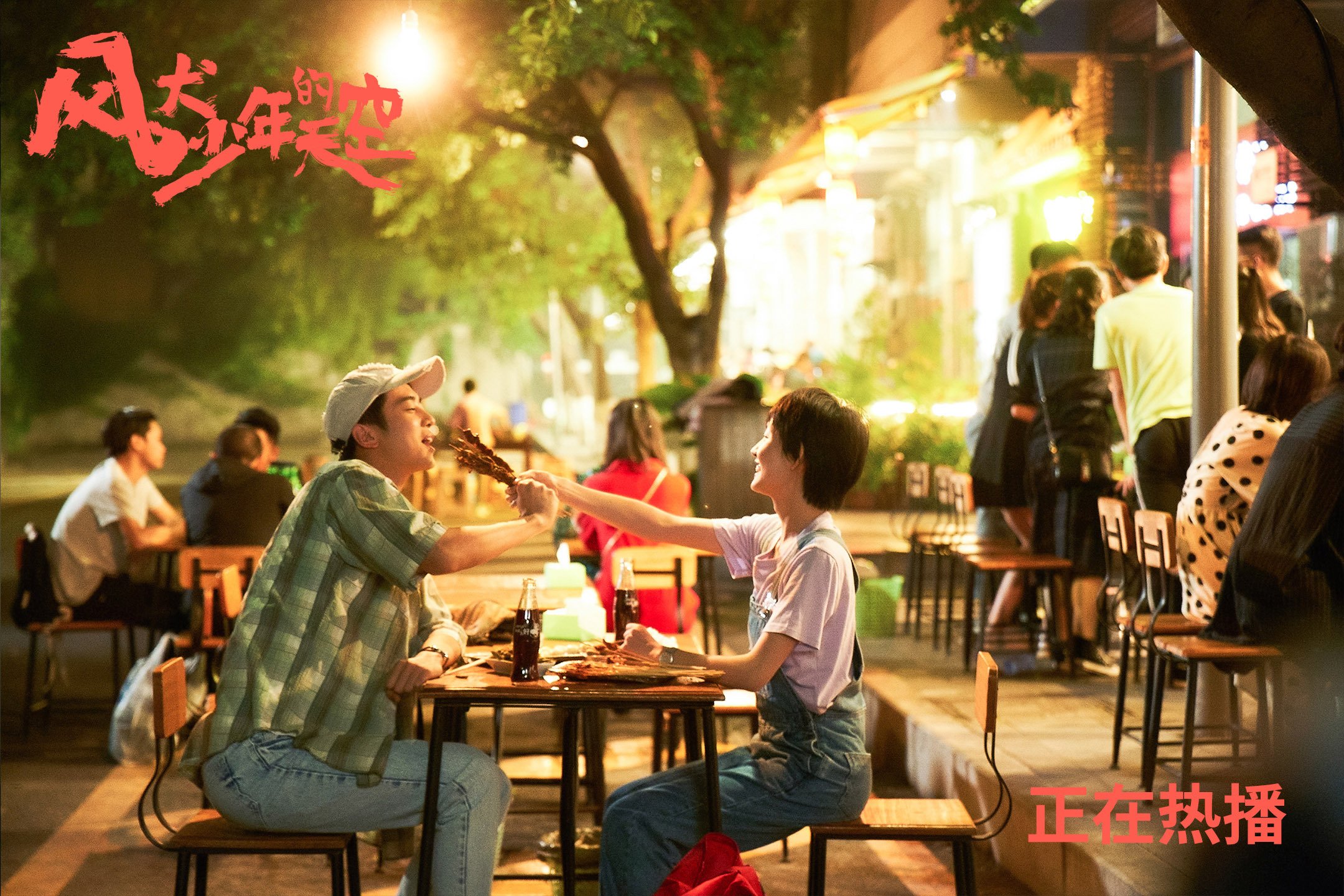 满分王者与加时英雄，竞技体育中永不褪色的光芒