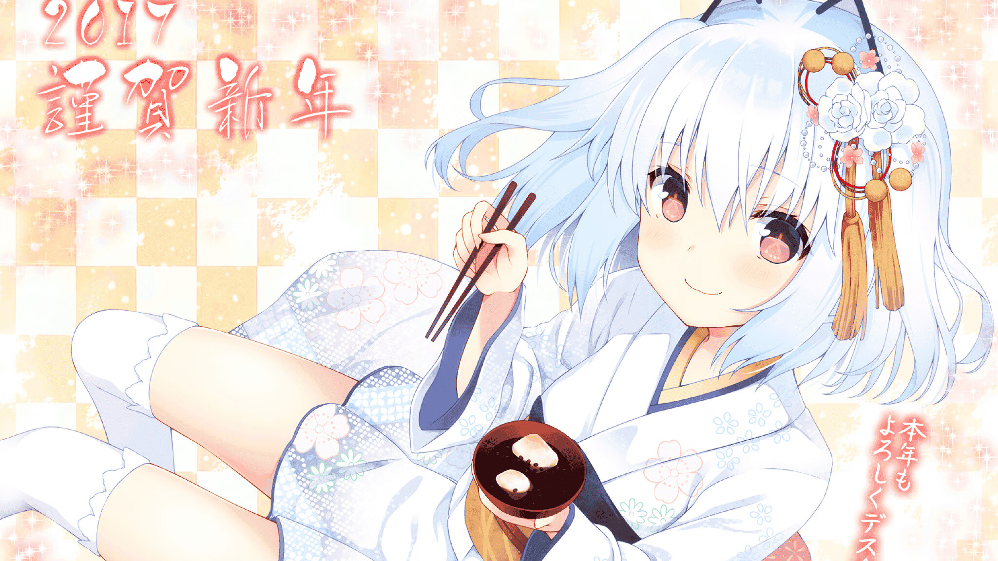 末节之王！米切尔狂暴23分撕碎雄鹿 爵士客场扬威