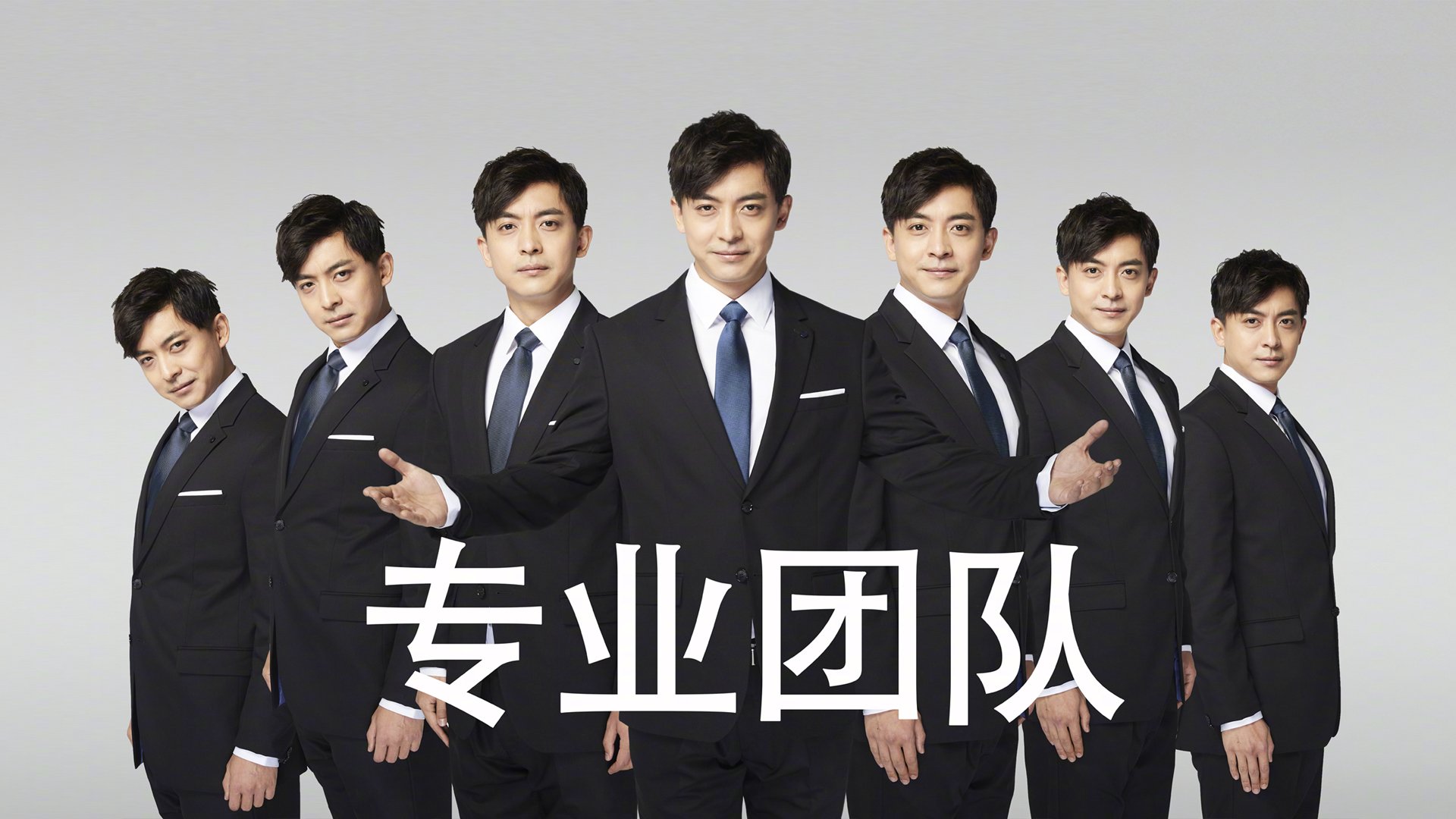 跨界风暴,多特蒙德足球生死战告捷,法比尼奥篮球总决赛显神威