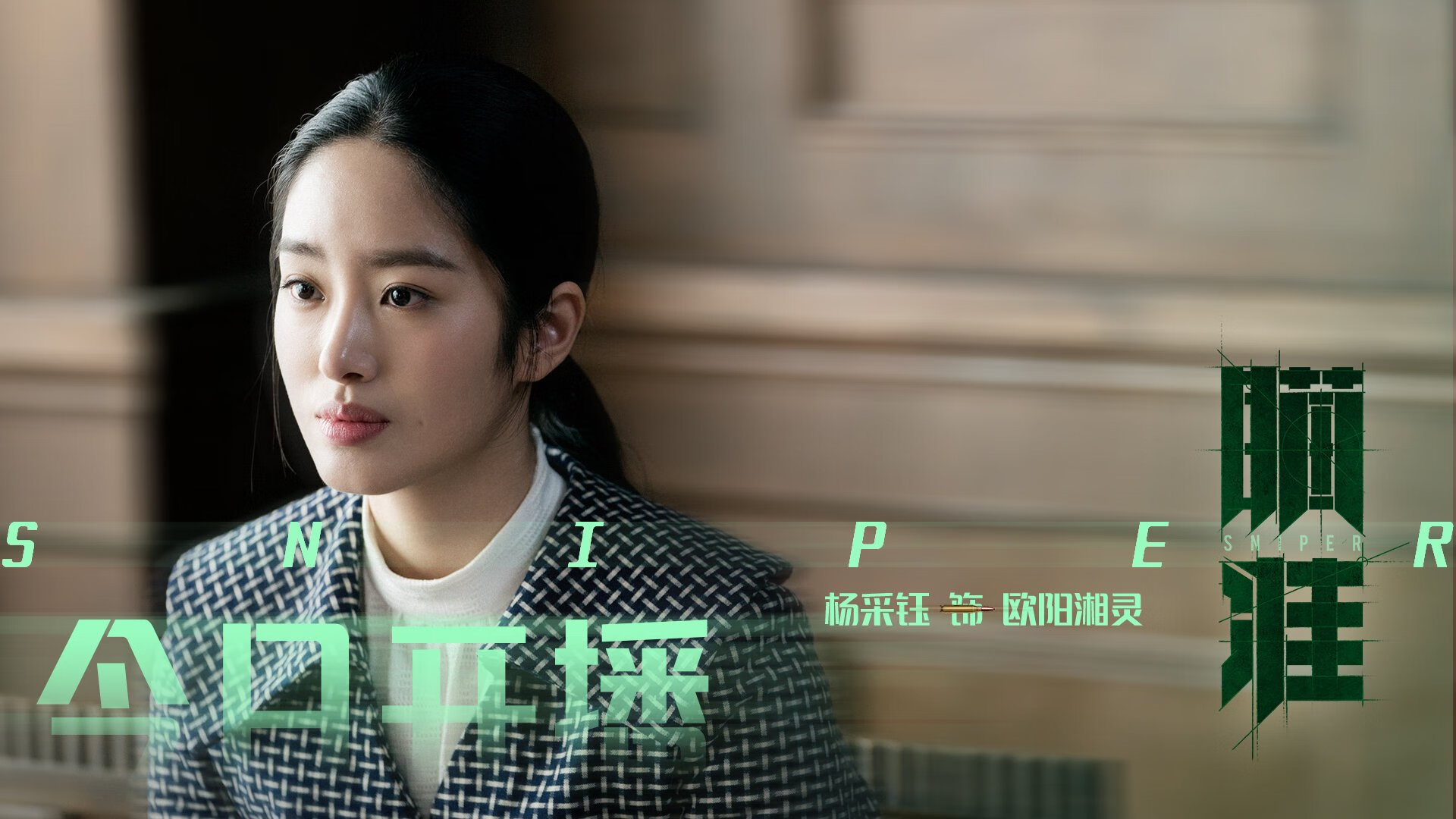 东西方对话，辽宁队主场力克快船，保罗用实力完成正名之战