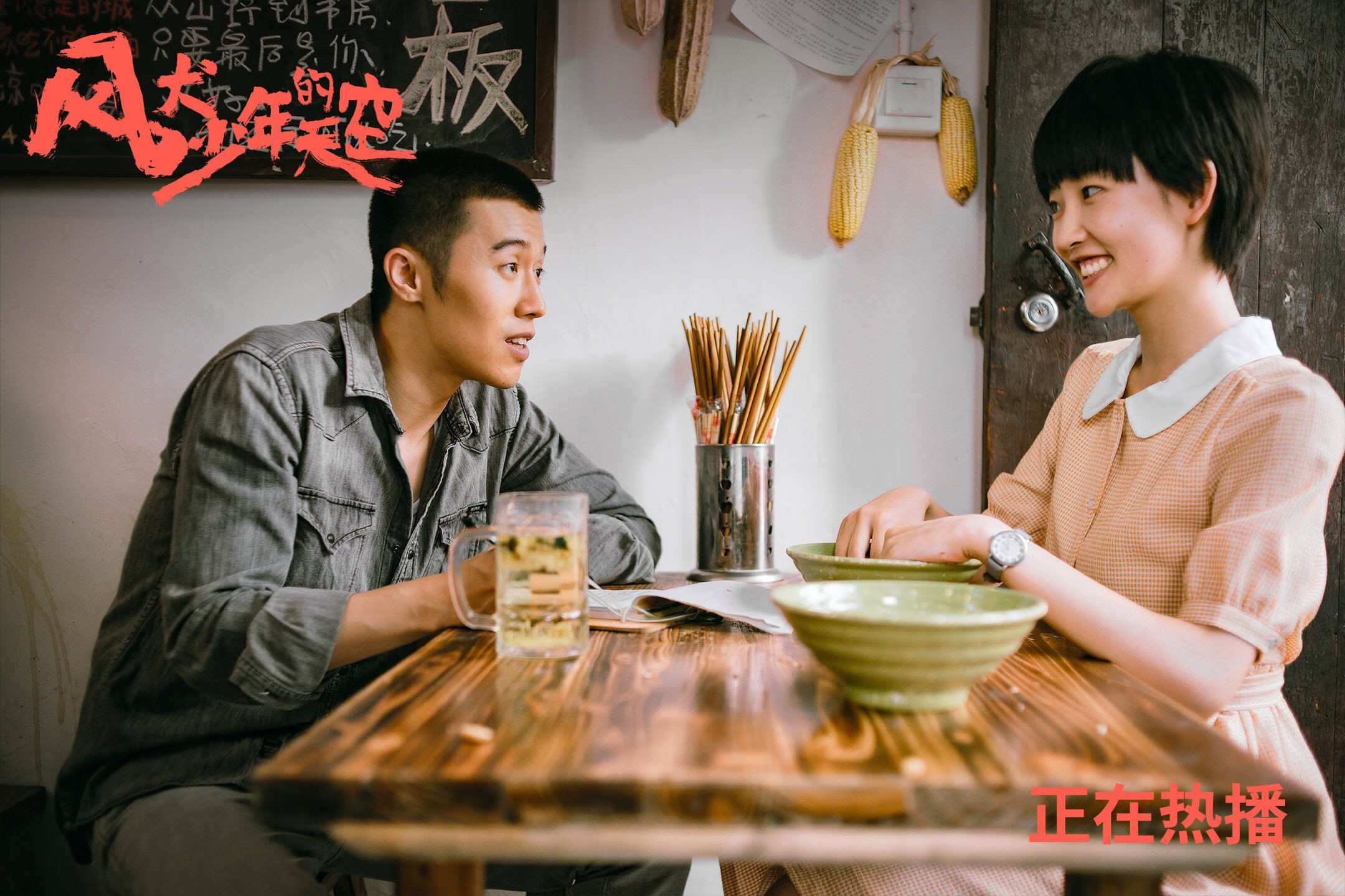 世俱杯时间-哨响之后，当诺坎普的狂欢遇见戈贝尔的救赎