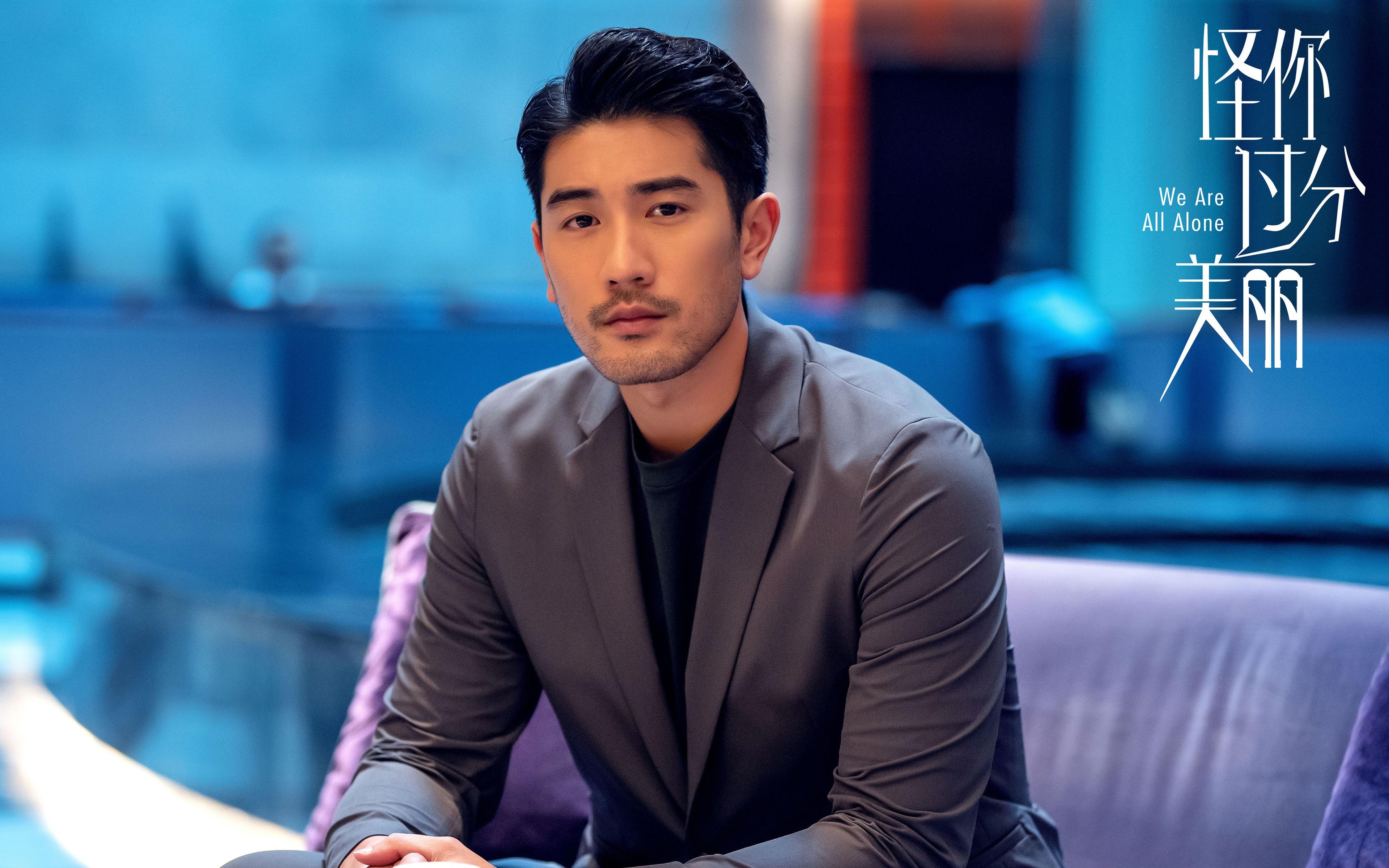 年度焦点之战，公牛逆转热火，豪取关键胜利